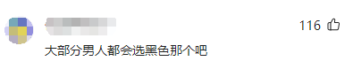 关晓彤跑步被偶遇，陪跑的私教老师火爆出圈，长相漂亮，身材超辣