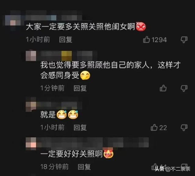 唐山事件3天后，烧烤店老板娘的电话被网友打爆