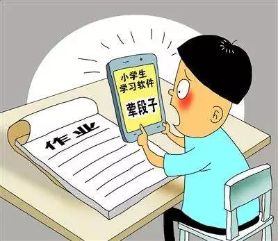 从严整治！这些网站、APP涉黄，最嚣张者竟有数百“女主播”