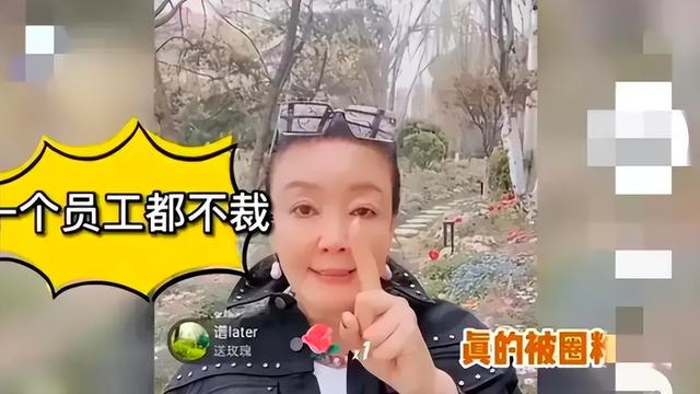 张兰直播曝汪小菲人品，还说出未来儿媳妇标准，大S一样不占