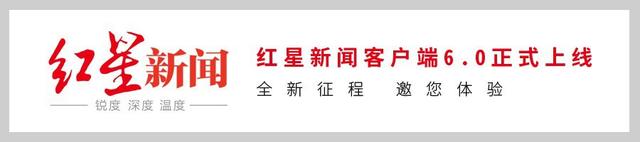 成都麻辣主播孙静国庆观礼：四川彩车经过时，我激动地叫起来