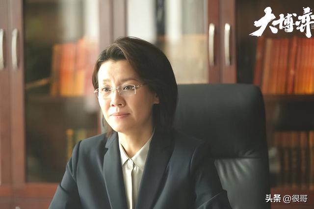 《大博弈》即将收官，给剧中女演员的演技排个名，陈小纭未进前三