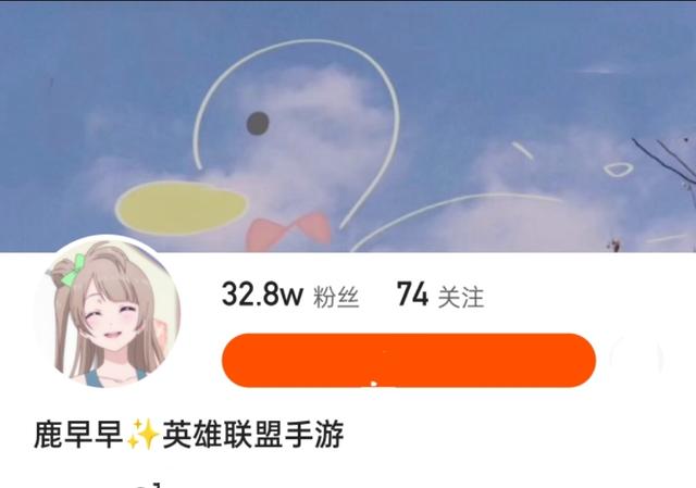 高玩美女主播，鹿早早用金克丝拿5杀，还给粉丝展示双马尾弹力摇