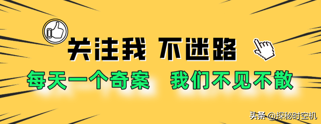 2019年，网络女主播深夜家中遇害，“密室凶案”发生在直播之后