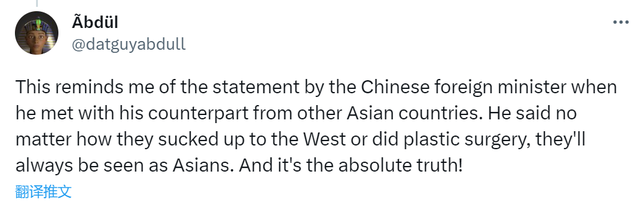 泰国女孩在欧洲被一群男子误认为是中国人 表明身份后还被歧视骚扰