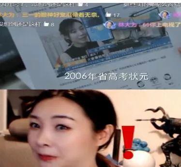 女流直播中意外受伤，紧急下播去医院包扎，网友：希望猫没事