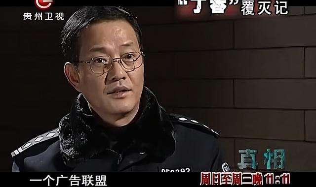 色情网站“丁香”覆灭记：7.3亿的浏览量背后，是谁在操控盈利