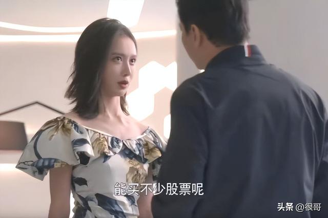 《大博弈》即将收官，给剧中女演员的演技排个名，陈小纭未进前三