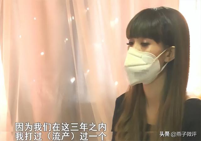 28岁美女主播怀孕3个月，男友却离她而去：我只想要一个答复