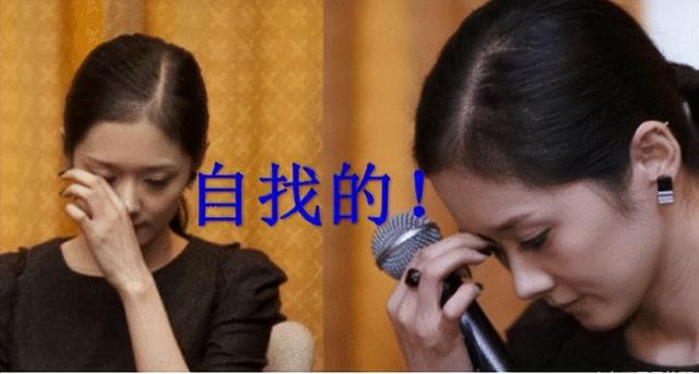 张娜拉自爆曾被潜规则超300次，疑似堕胎9次，上厕所被导演惦记