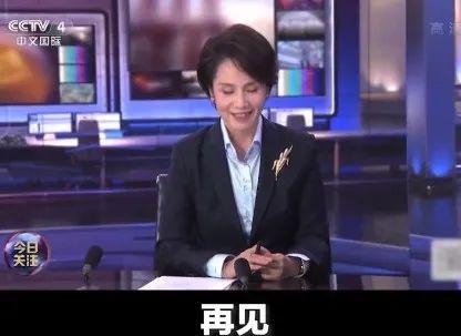 王端端资历深，李红漂亮，徐俐退休，央视四套哪些女主播能挑大梁