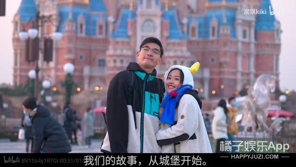 还记得《我是演说家》的房琪吗她结婚了