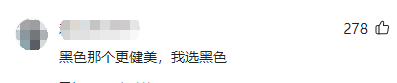 关晓彤跑步被偶遇，陪跑的私教老师火爆出圈，长相漂亮，身材超辣