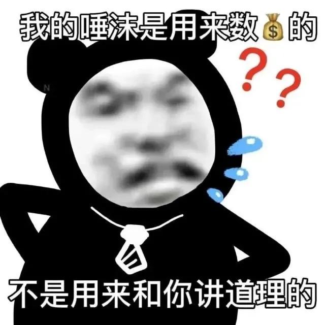 女主播唱歌被骂难听，颜面尽失欲跳楼轻生引热议