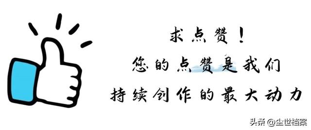 绿帽上瘾妻子出轨，丈夫却不肯离婚，下载妻子出轨视频反复观看