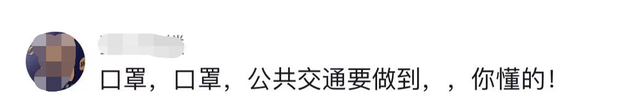 知名主持人周群惹争议！在高铁上不顾场合热舞，扭腰摆手放飞自我