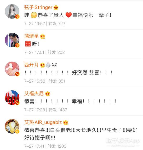 潘玮柏发律师函评论翻车，妻子被嘲刻意卖富家女人设被骂得真惨