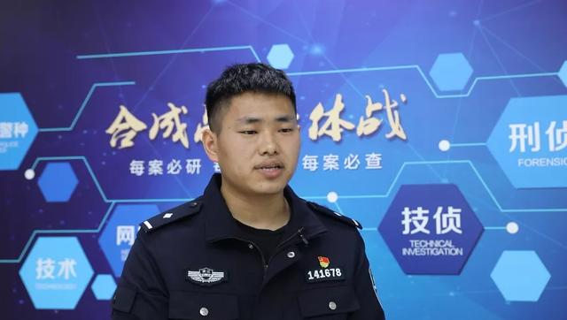 网聊APP藏污纳垢，浙江新昌警方捣毁一起组织淫秽表演案，涉案金额达上亿元