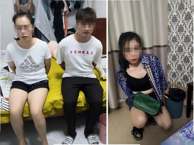 4男子凑1千元约女主播，轮流与其发生关系，嫖娼也能AA制