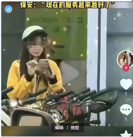 卖淫行业新模式曝光，性感美女上门送外卖，工作2小时，日入10000