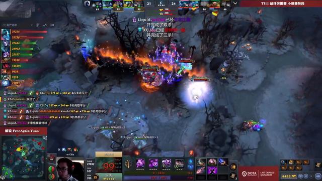 Dota2-TI11外卡赛：首战告平，XG成员状态不佳并与Liquid握手言和