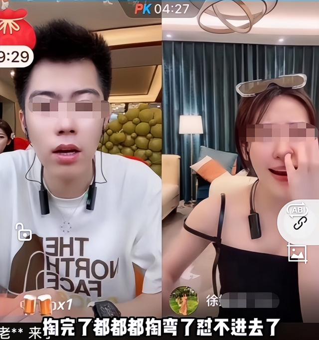 该管管了！女主播街头用链子牵男子爬行，直播乱象何时能治