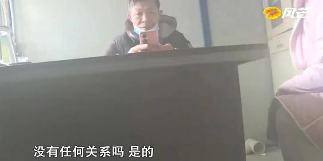 女主播艾小雨被已婚大叔欺骗而怀孕：真的非常清纯可爱，让人怜惜