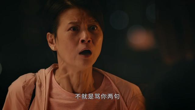 《廉政狙击》不讨喜的四个女性角色，蔡思贝演的黎晓山排第二