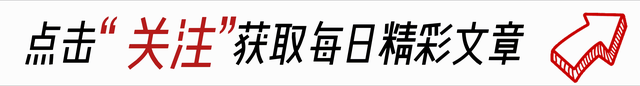 小S9分钟劲爆视频曝光，成名之路黑料不断，背后有“干爹”撑腰