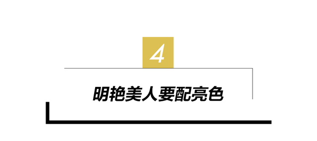 42岁的她，凭什么稳坐泰国“顶流”宝座