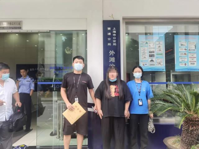 大学生网恋一个半月被骗318万，“照骗”主播被刑拘