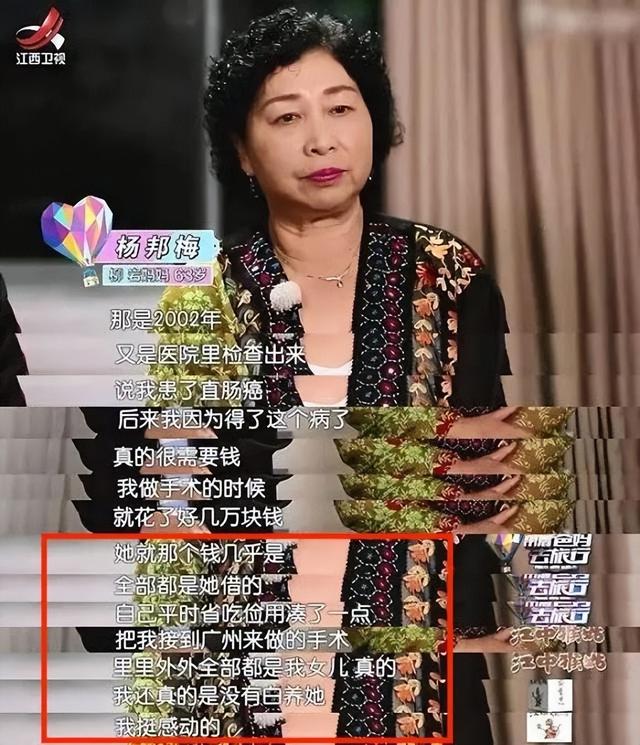 曾被嘲借胸上位，可事实证明，42岁的她才是真正的大女主