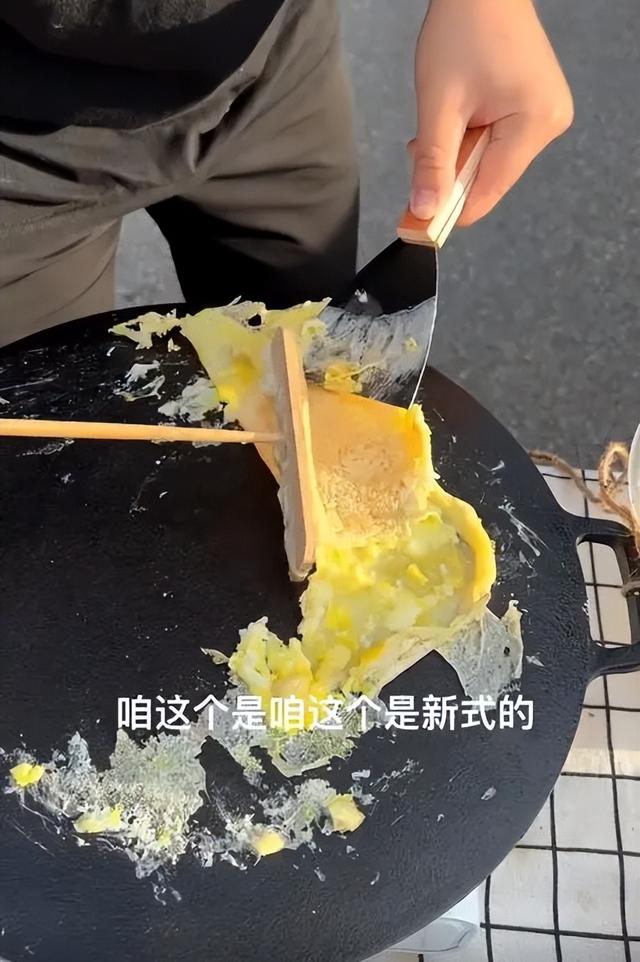 有多少煎饼果子摊是便衣警察开的