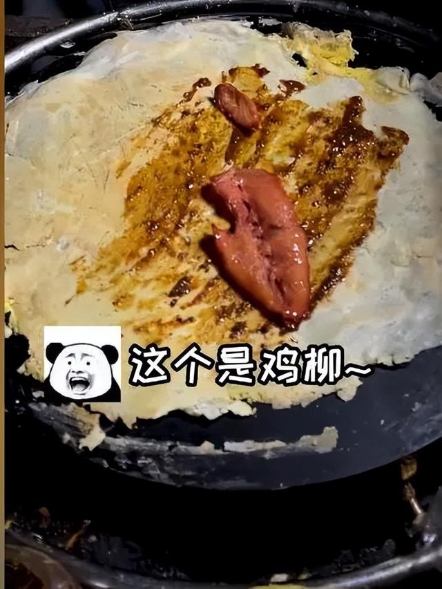 有多少煎饼果子摊是便衣警察开的