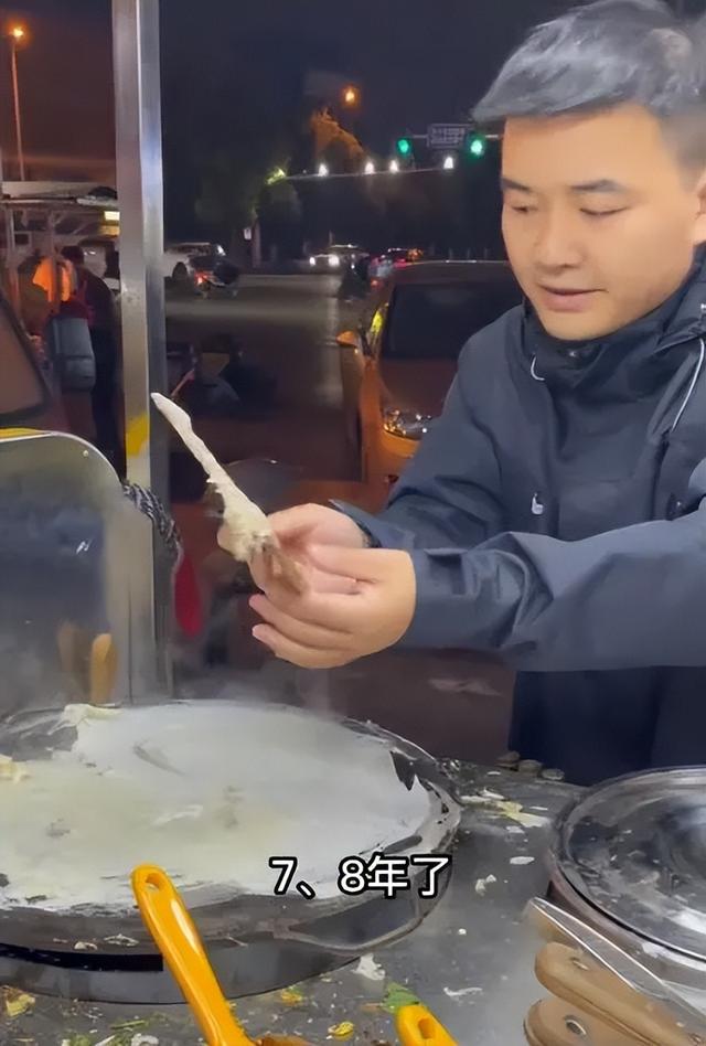 有多少煎饼果子摊是便衣警察开的