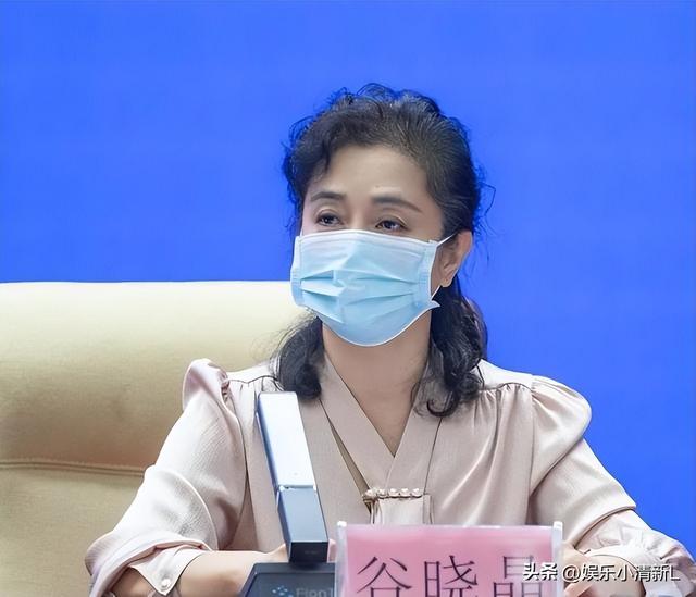 海南电台“女贪官”谷晓晶，真不是一般的“好色”！