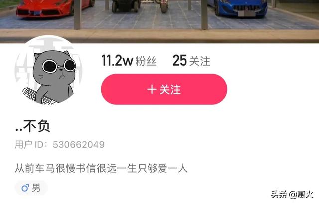 快手两大美女主播坐着唠嗑年赚千万，网友：有一张漂亮的脸就是好