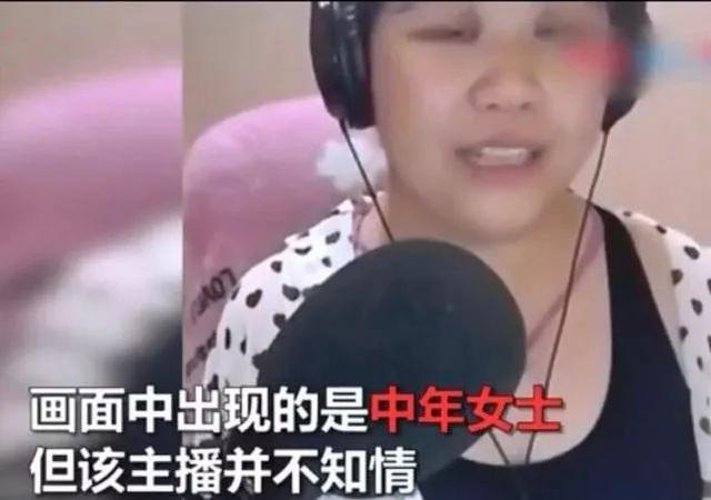 乔碧萝直播翻车，这位女主播尺度大开却狂吸好感