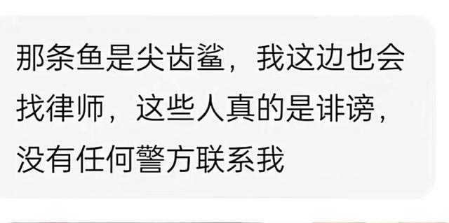 嗲嗲女网红为了流量 丧尸般吃播非常规食物 网友：疯癫残忍还没下限