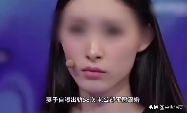 绿帽上瘾妻子出轨，丈夫却不肯离婚，下载妻子出轨视频反复观看