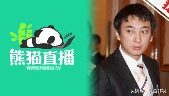 直播一姐尹素婉凉凉了ins公开追剧日常 曾向王思聪追讨2千万