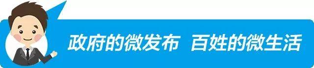 古村家家有“主播”，《功夫学徒2》走近湖南宜章致富“新农活”