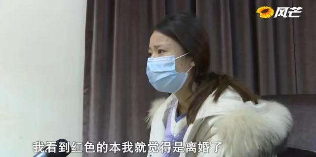 女主播艾小雨被已婚大叔欺骗而怀孕：真的非常清纯可爱，让人怜惜