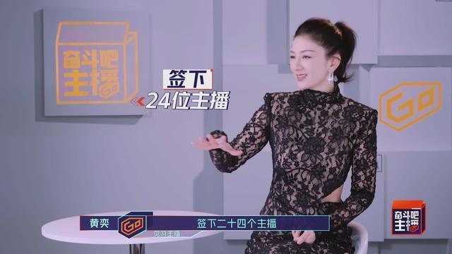 2020十大最热明星，谭松韵辣目洋子上榜，谁是你心中的第一