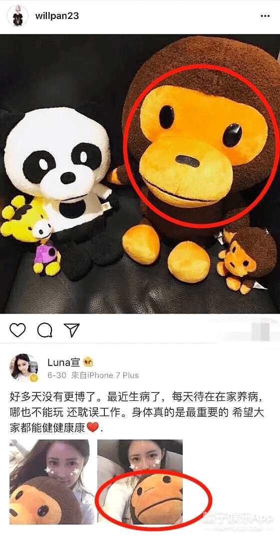 潘玮柏发律师函评论翻车，妻子被嘲刻意卖富家女人设被骂得真惨