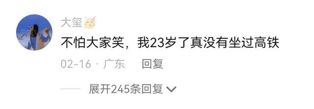 她一夜爆红，被央视点名表扬，20天涨粉200万：凭什么