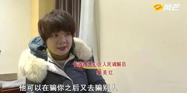 女主播艾小雨被已婚大叔欺骗而怀孕：真的非常清纯可爱，让人怜惜