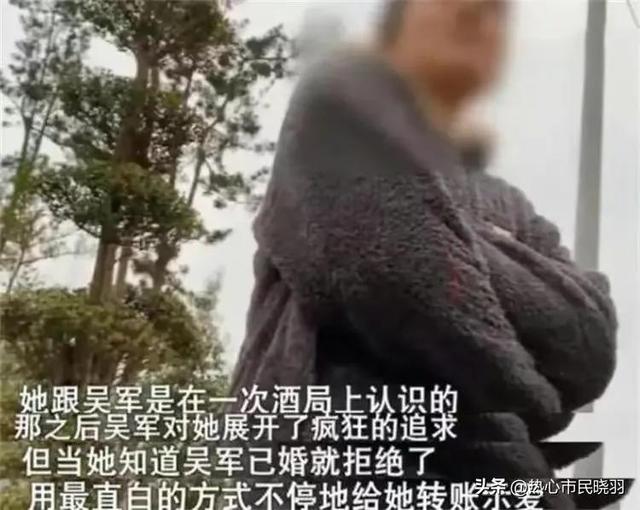 女主播艾小雨被已婚大叔欺骗而怀孕：真的非常清纯可爱，让人怜惜