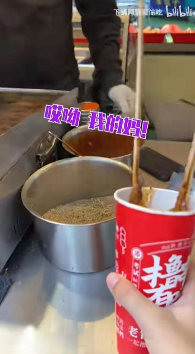 有多少煎饼果子摊是便衣警察开的