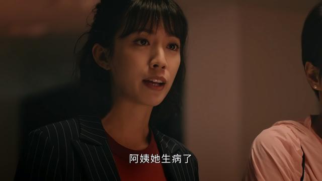 《廉政狙击》不讨喜的四个女性角色，蔡思贝演的黎晓山排第二